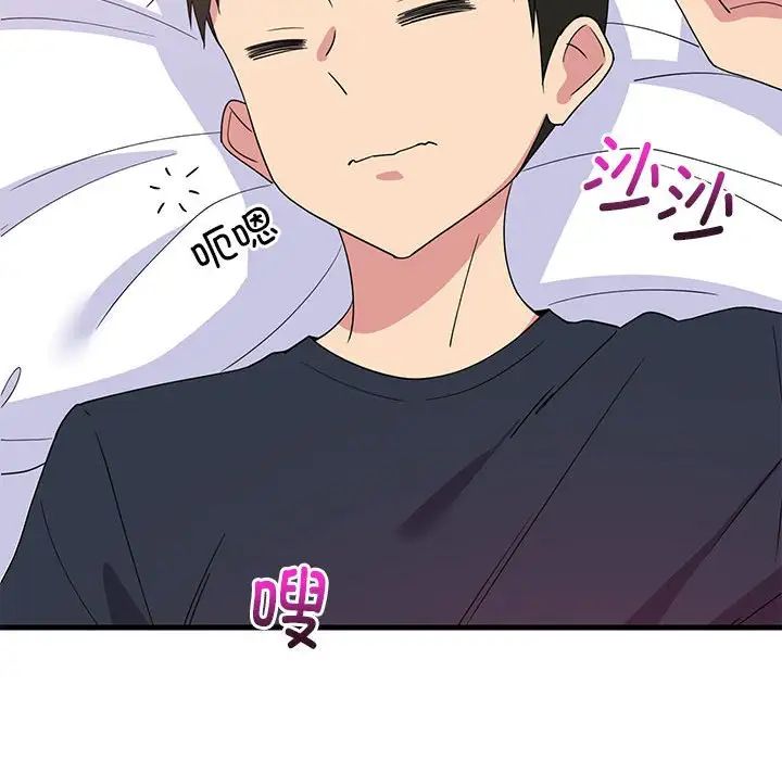 第62話