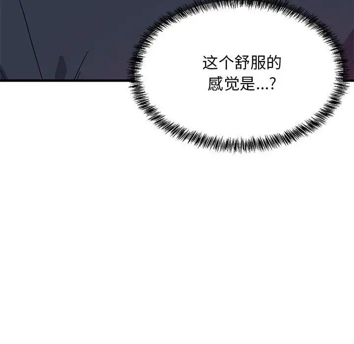 第62話