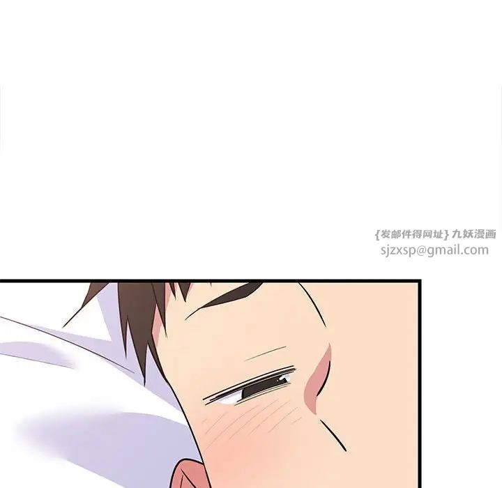 第62話