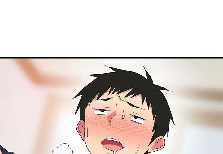 第62話