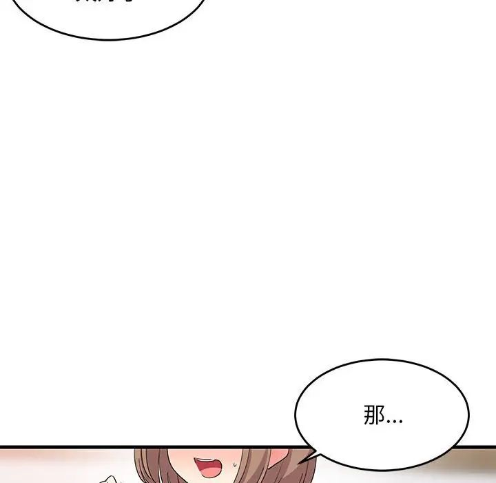 第62話