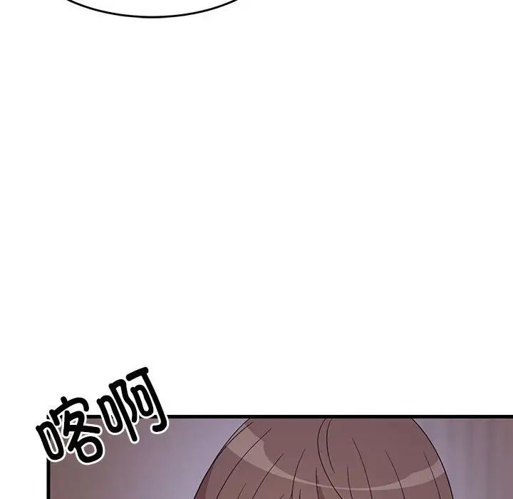 第62話
