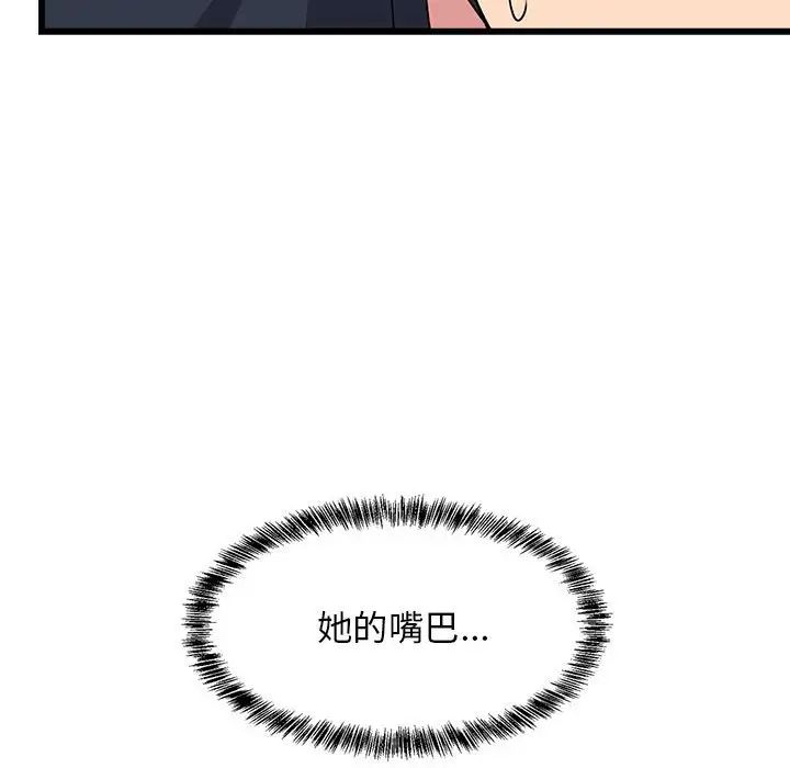 第62話