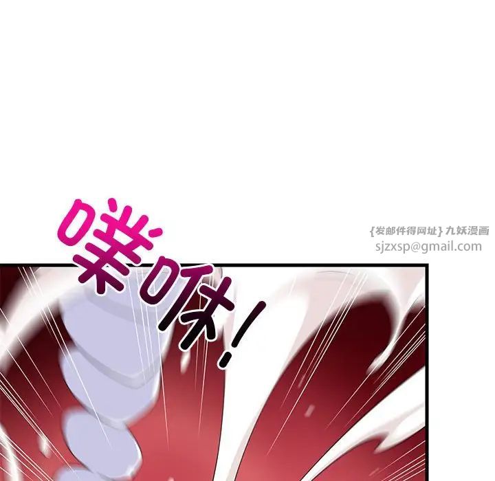 第63話