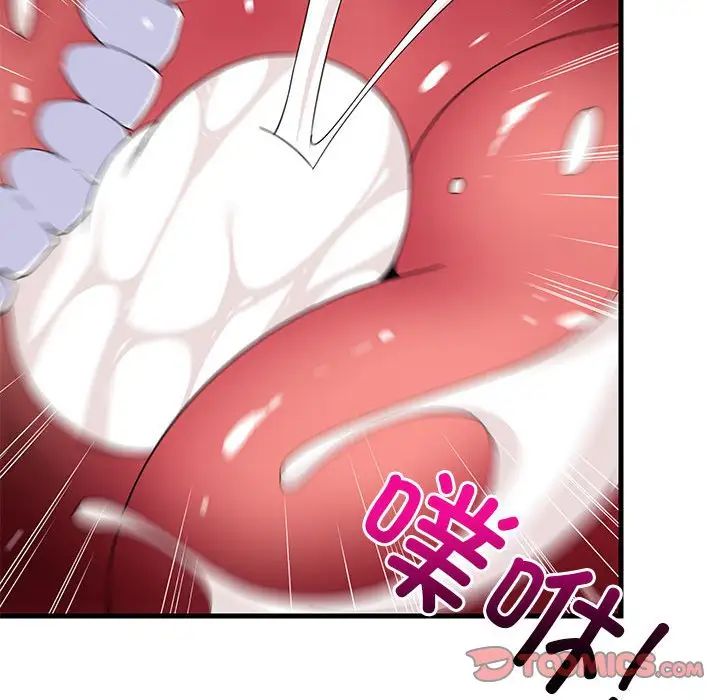 第63話