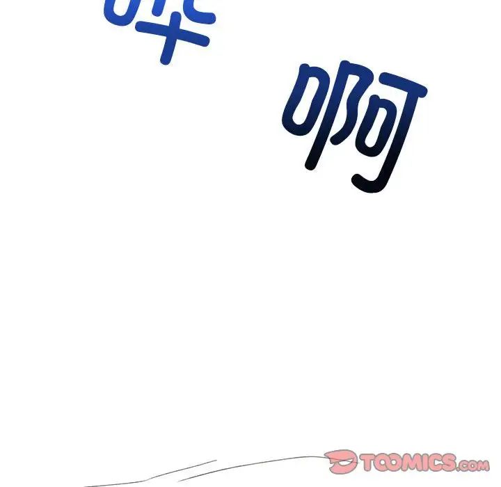 第63話