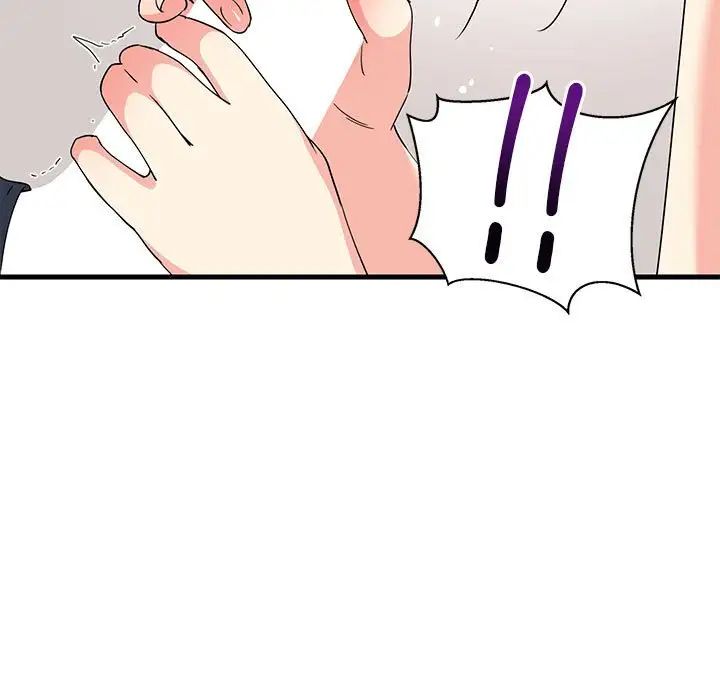 第63話