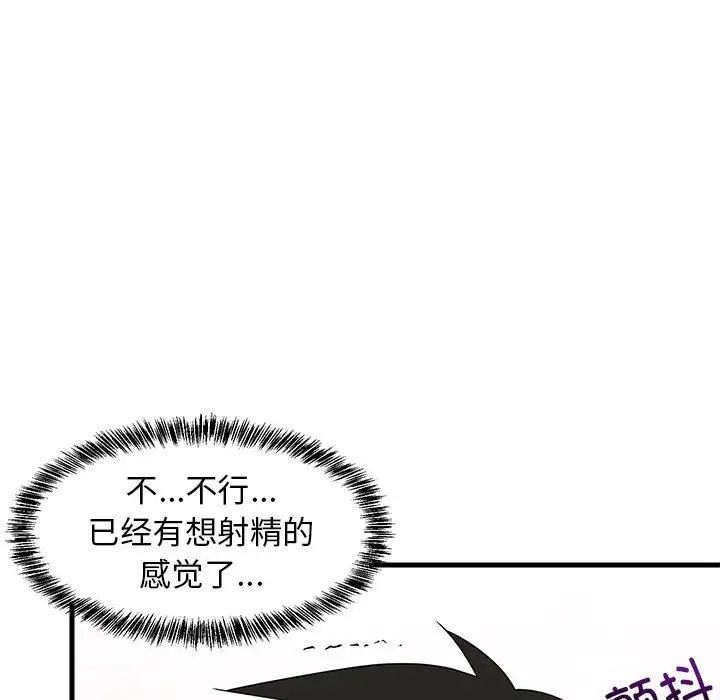 第63話