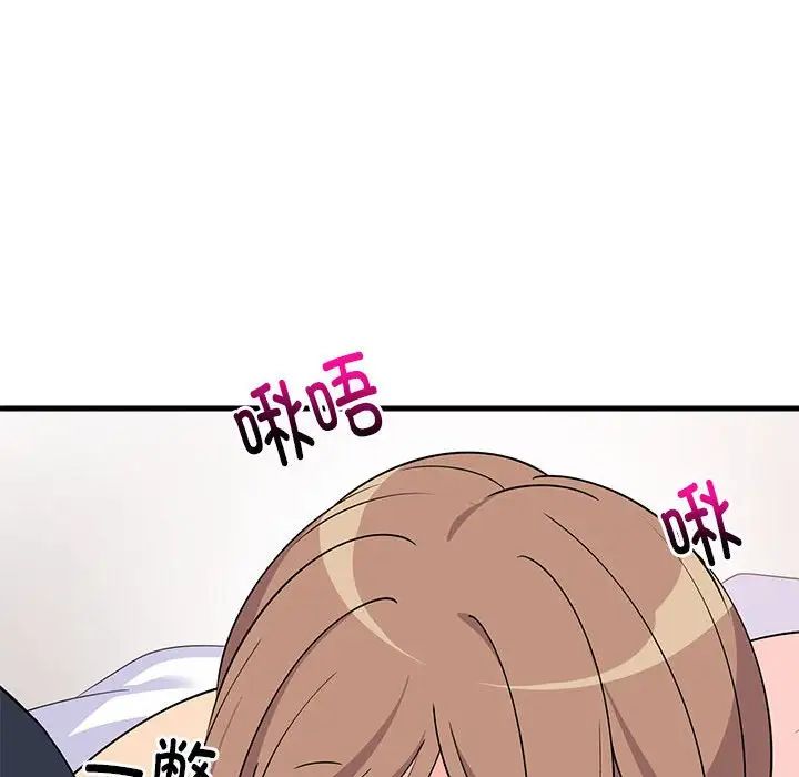 第63話