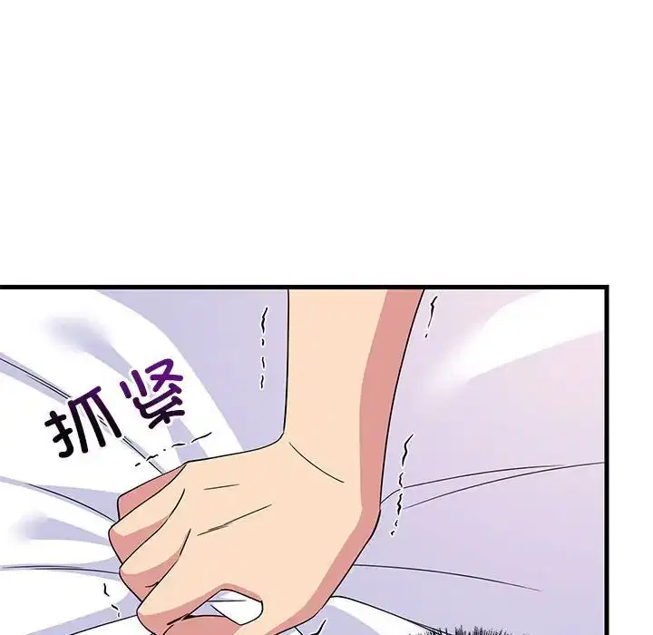 第63話