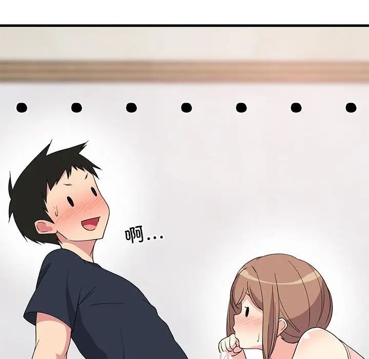 第63話