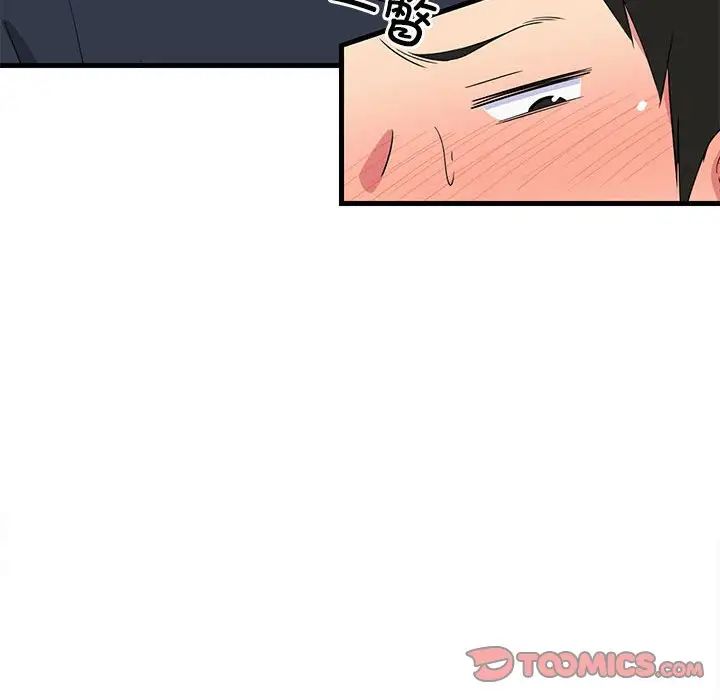 第63話