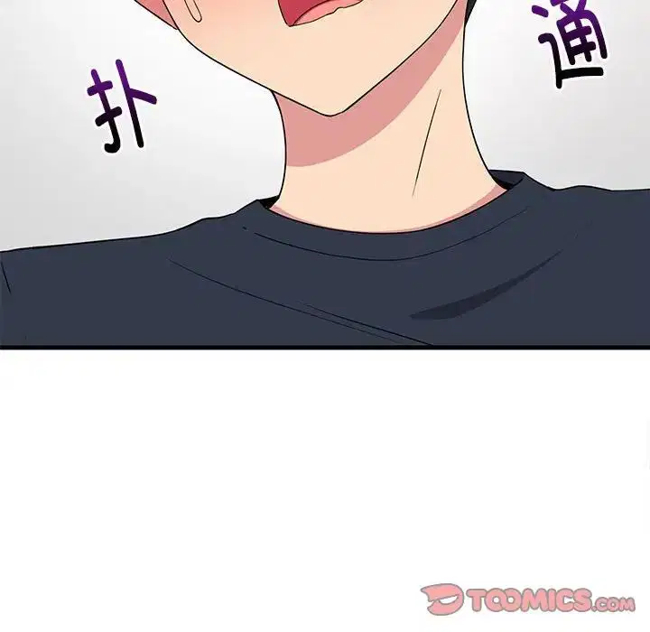 第63話
