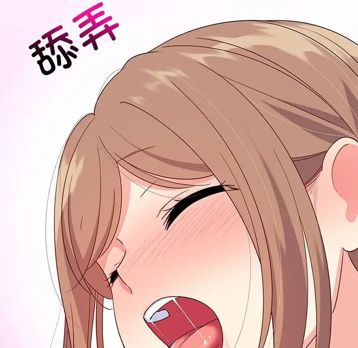 第63話