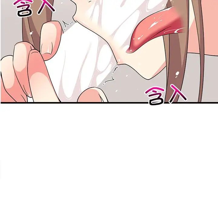 第63話