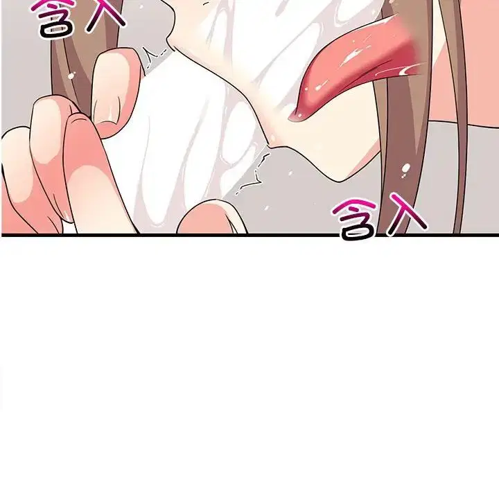 第63話