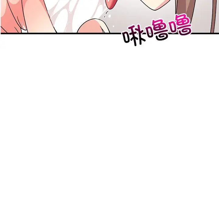 第63話