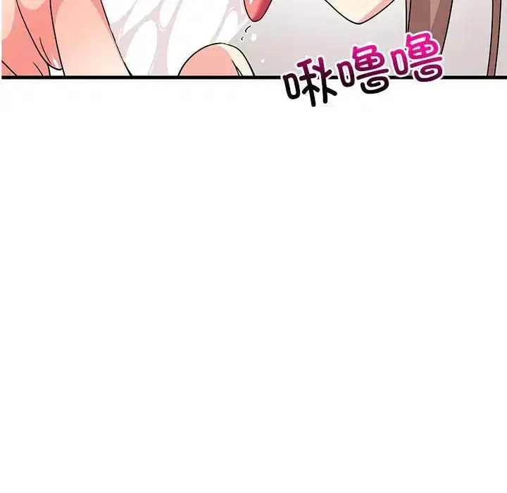 第63話