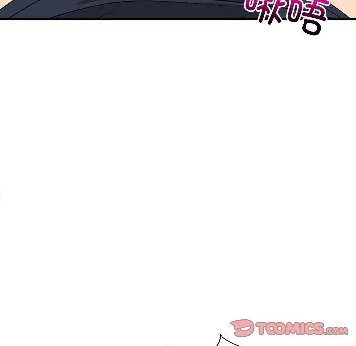 第63話