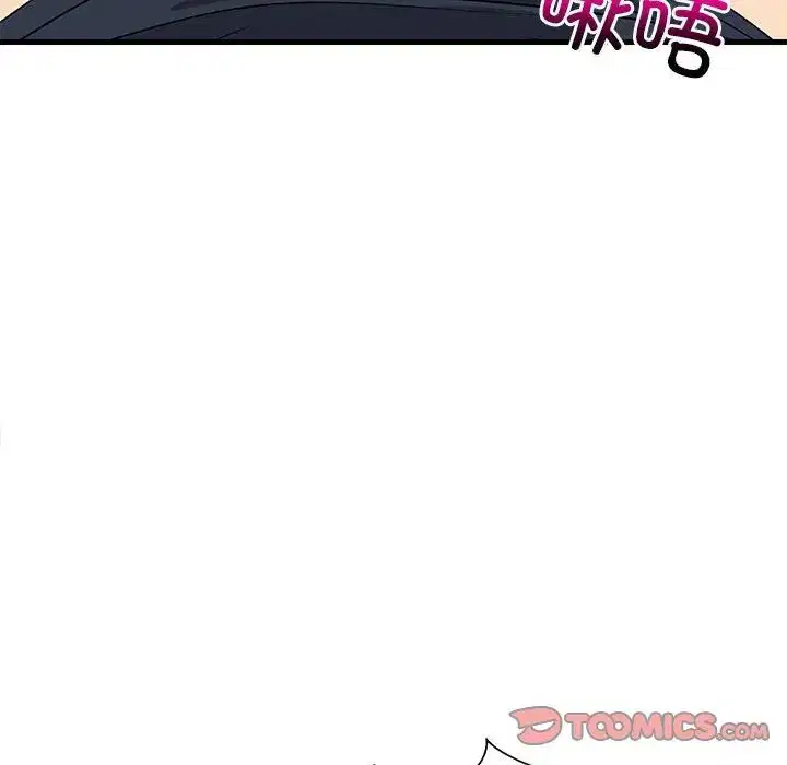 第63話
