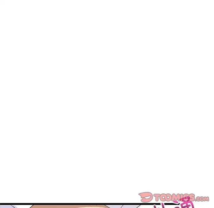 第64話