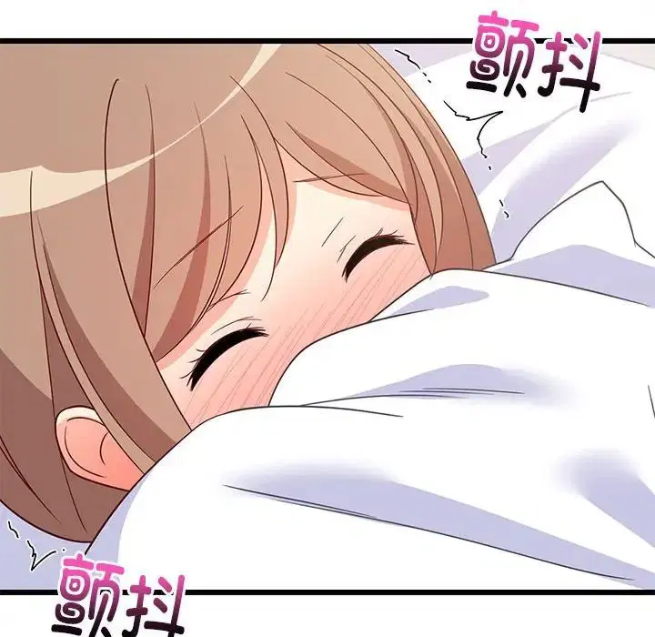 第64話