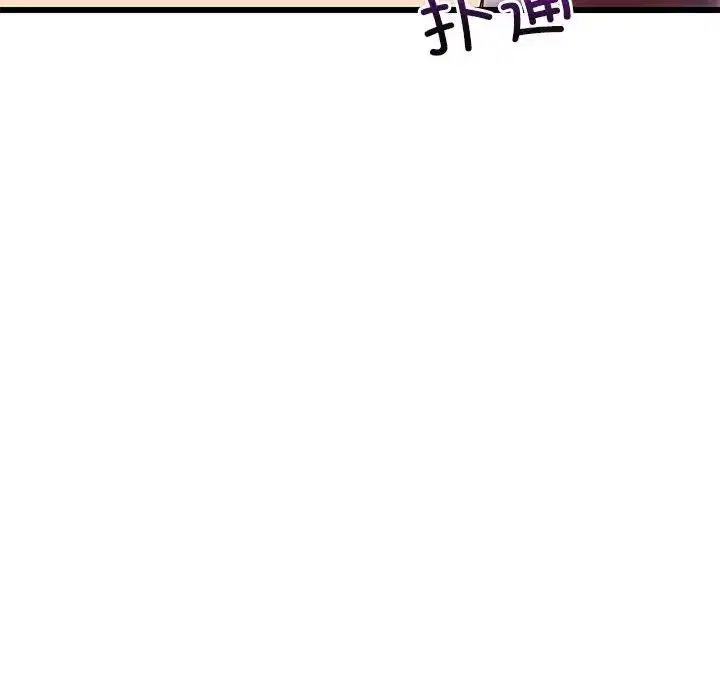第64話