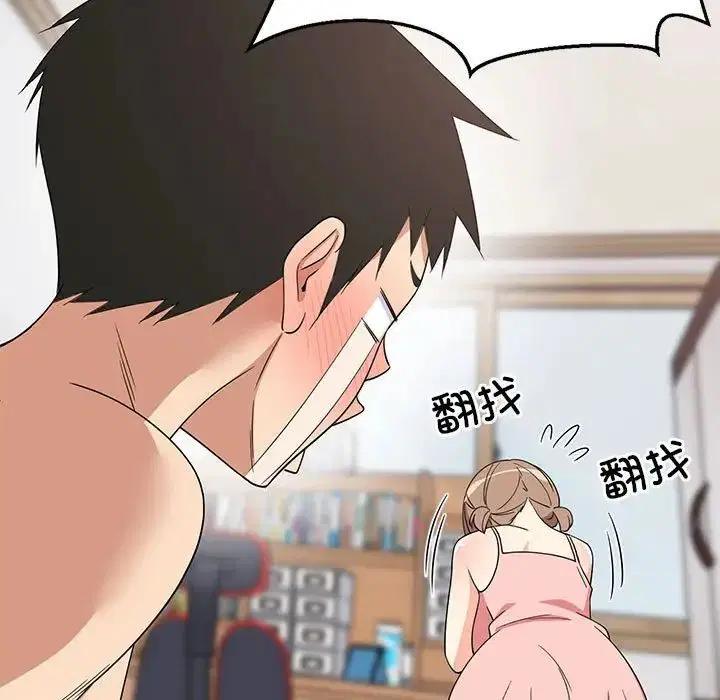 第64話