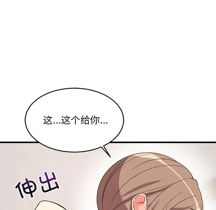 第64話
