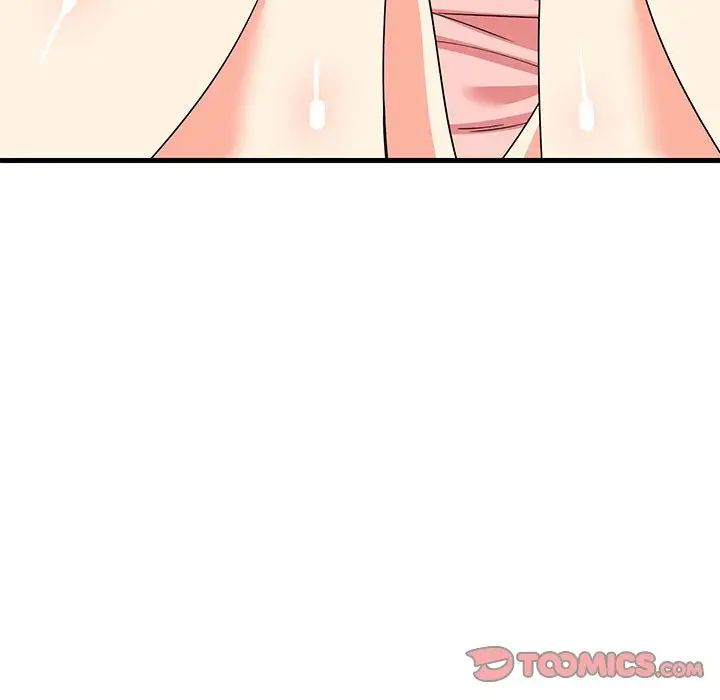 第64話