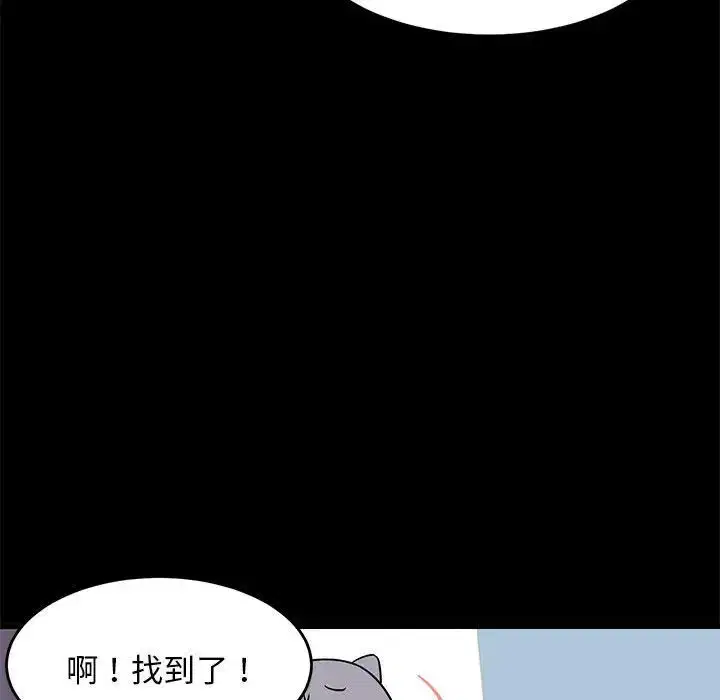 第65話