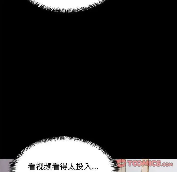第65話