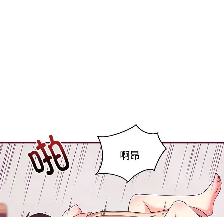 第65話