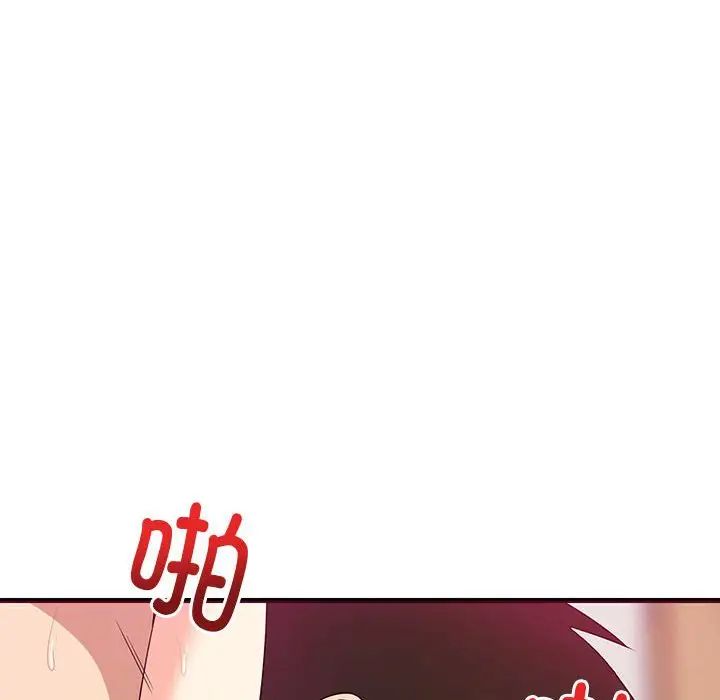 第65話