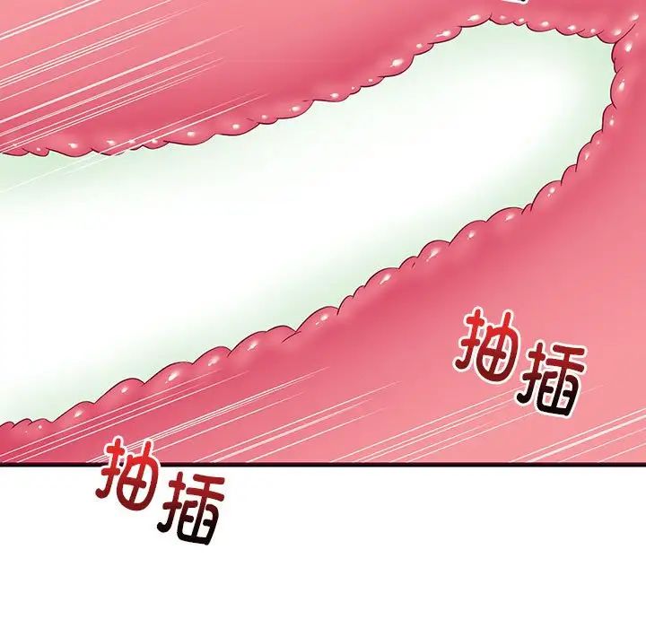 第65話