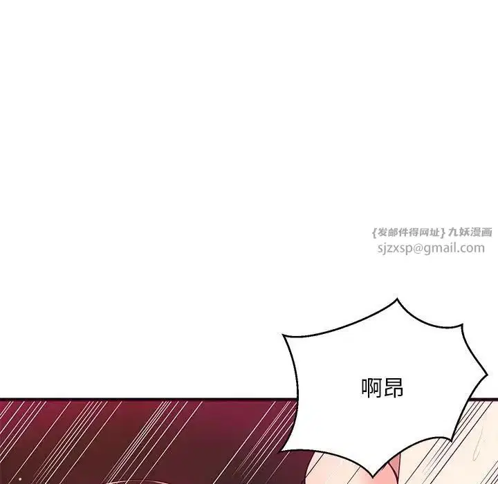 第65話