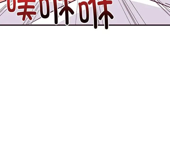 第65話