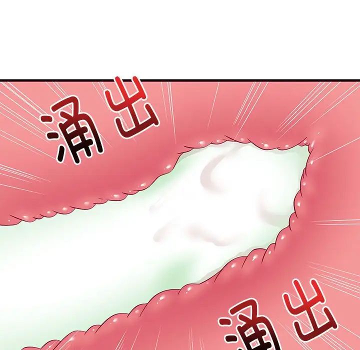 第65話