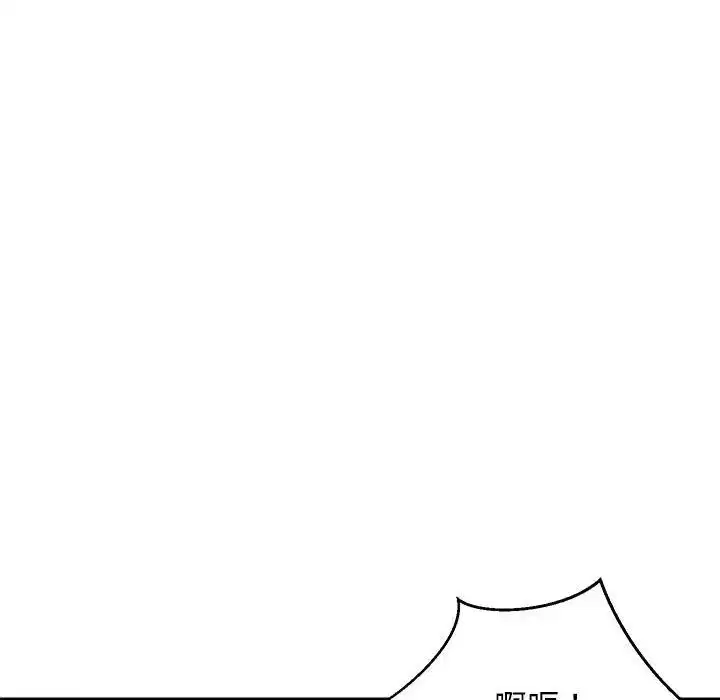 第65話