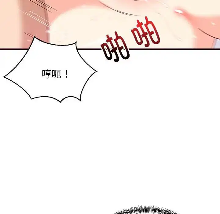 第65話