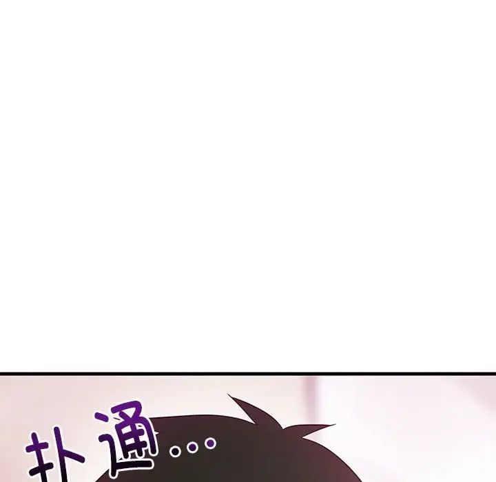 第65話