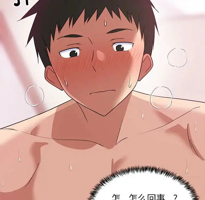 第65話