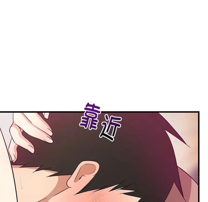 第65話