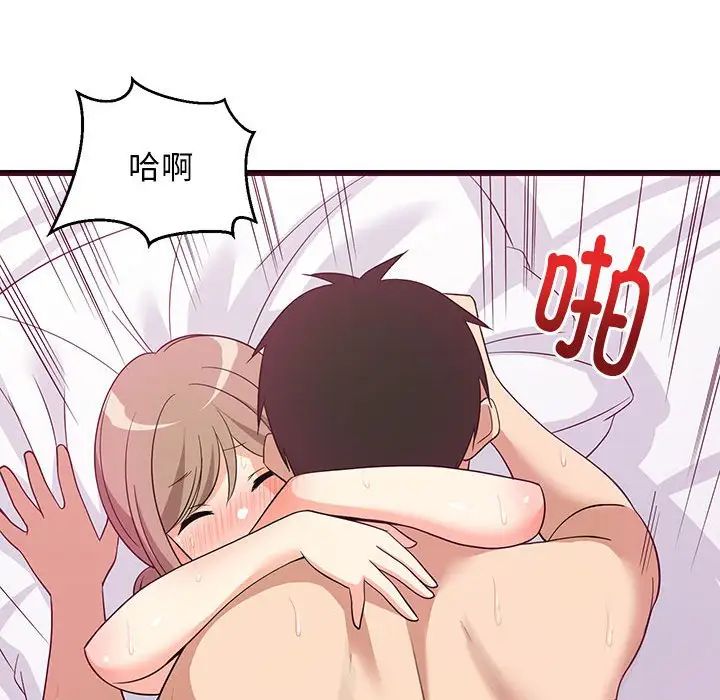 第65話