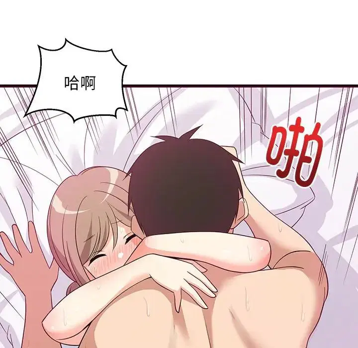 第65話