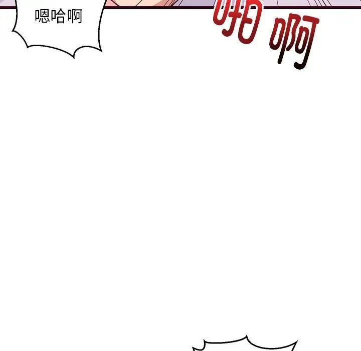 第65話
