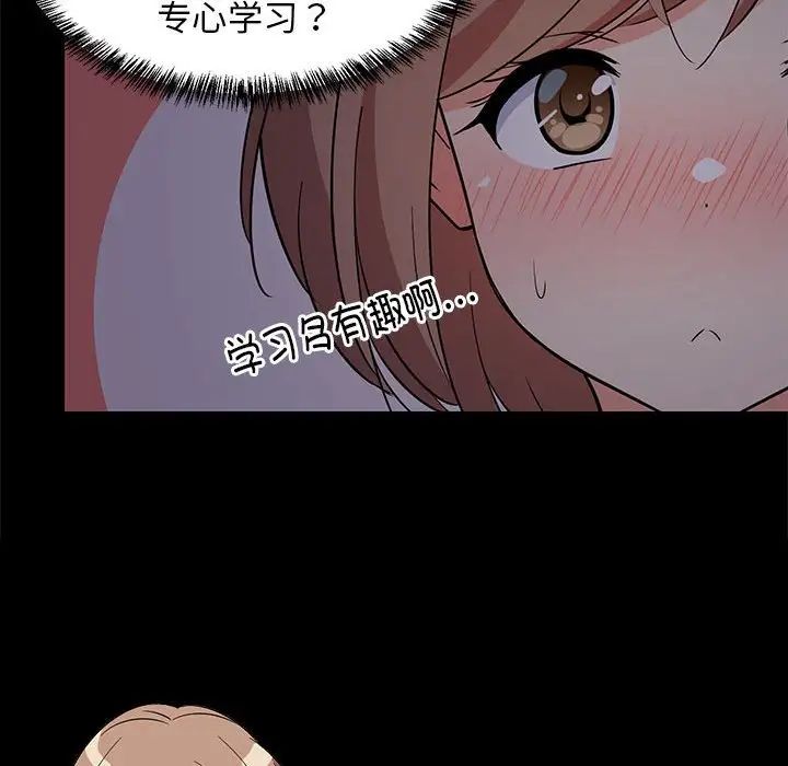 第65話