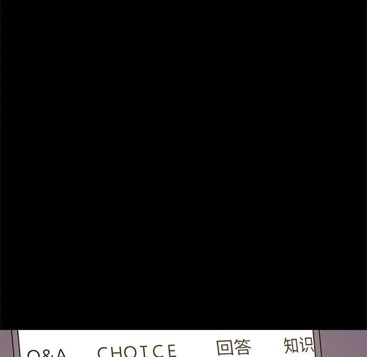 第65話