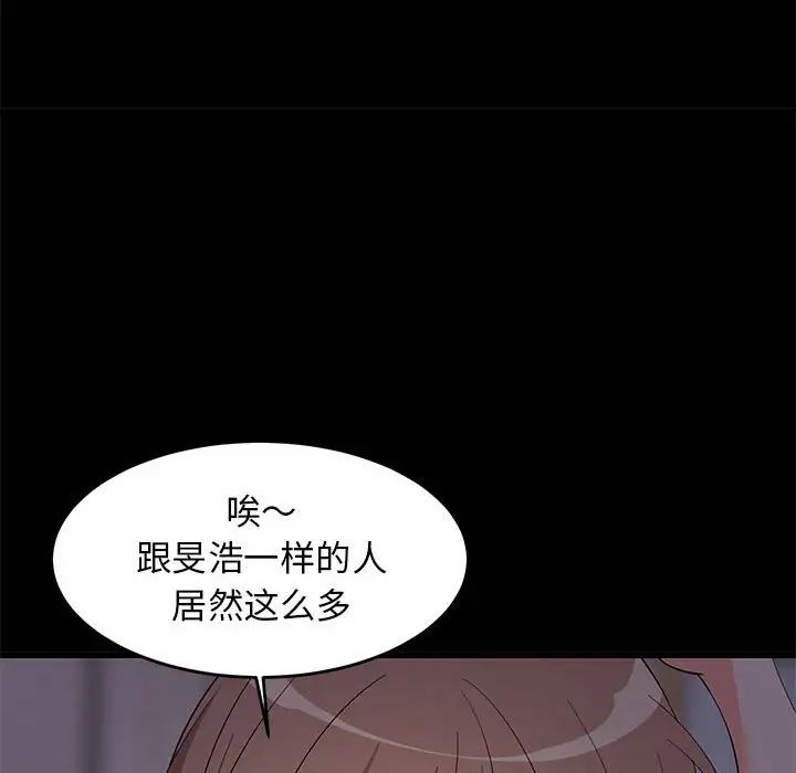 第65話