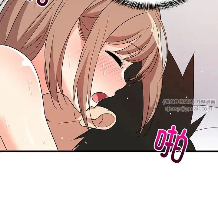 第66話